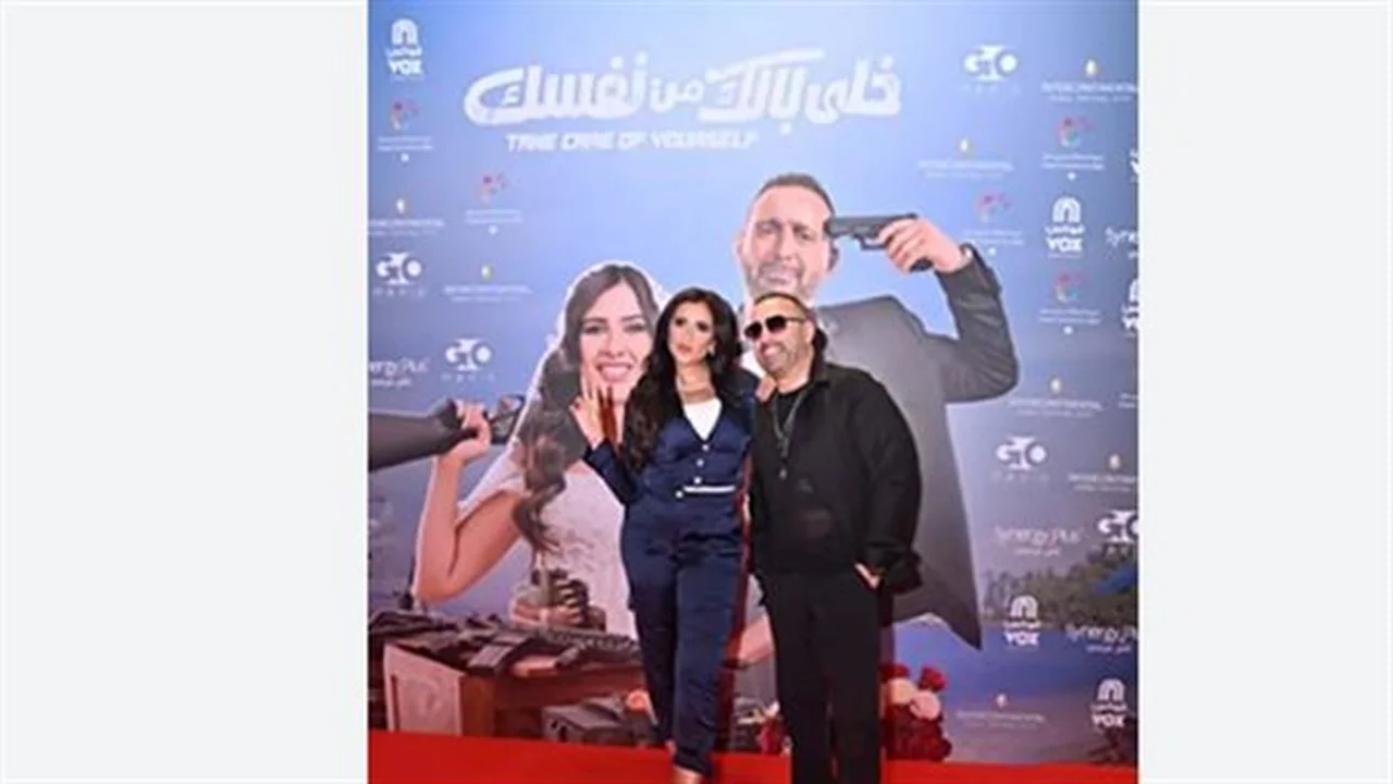 ليلة سينمائية مذهلة.. أحمد السقا وياسمين عبد العزيز يتألقان معًا